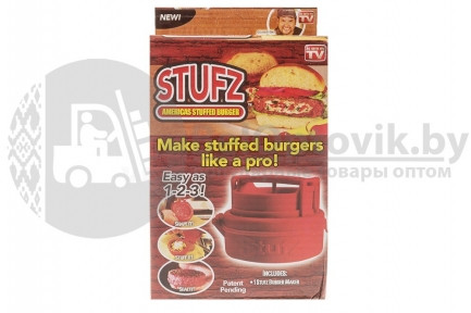 Пресс для приготовления бургеров STUFZ