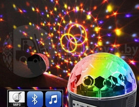 Диско-шар музыкальный LED Ktv Ball MP3 плеер с bluetooth с пультом управления музыкой