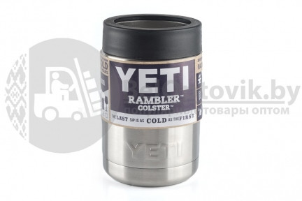 Охлаждающии стакан Yeti Colster