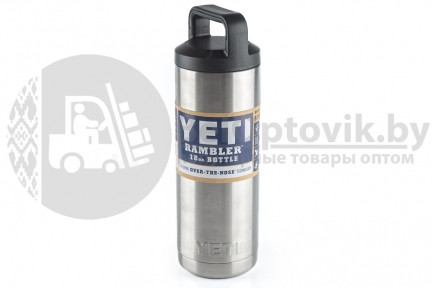 Термос Yeti Rambler Bottle