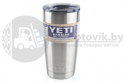 Термостакан Yeti Cup 590мл