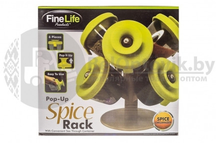Органайзер дерево специй POP-UP Spice Rack