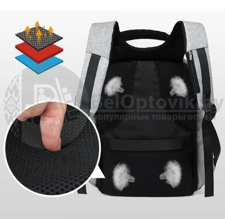Рюкзак Bobby XL с отделением для ноутбука до 17 дюймов Антивор Серый - фото 5 - id-p132028101