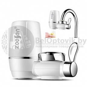 Фильтр для воды Water Purifier