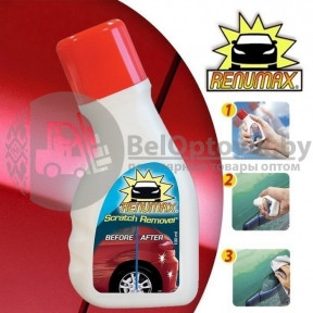 Средство для удаления царапин Scratch Remover Renumax