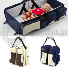 Детская сумка   кровать Baby Travel Bed and Bag от 0 до 12 мес. (Складная дорожная люлька  переноска)