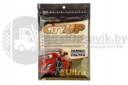 Салфетка синтетическая замша City Up