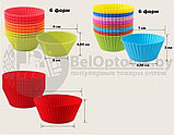 Силиконовые формочки для кексов и маффинов 12шт ( два размера ), фото 3