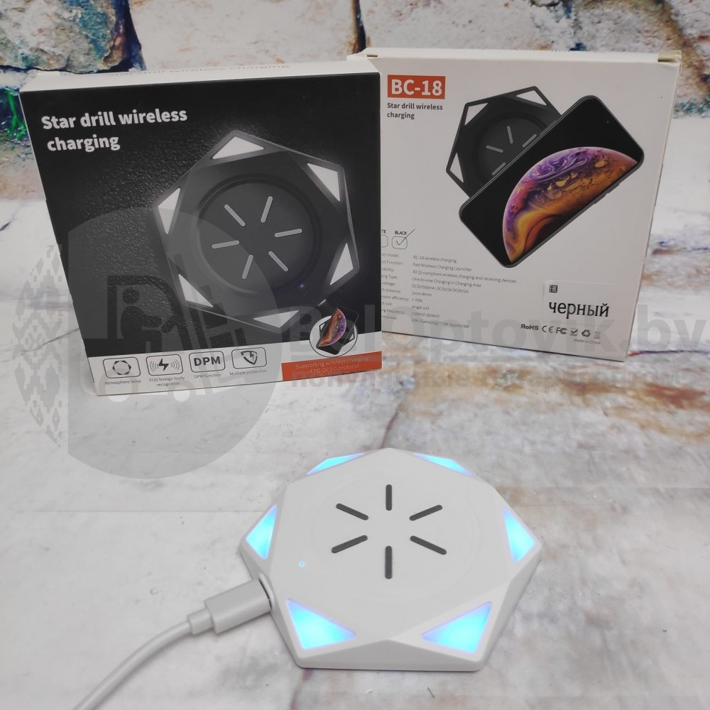 Беспроводная зарядка Star Drill Wireless Charging BC-18 Белый корпус - фото 4 - id-p132028245