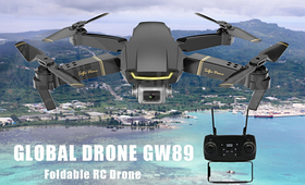 Квадрокоптер Global Drone GD89 с камерой WI-Fi HD