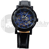 Мужские часы Winner Blue Dial Skeleton, фото 4