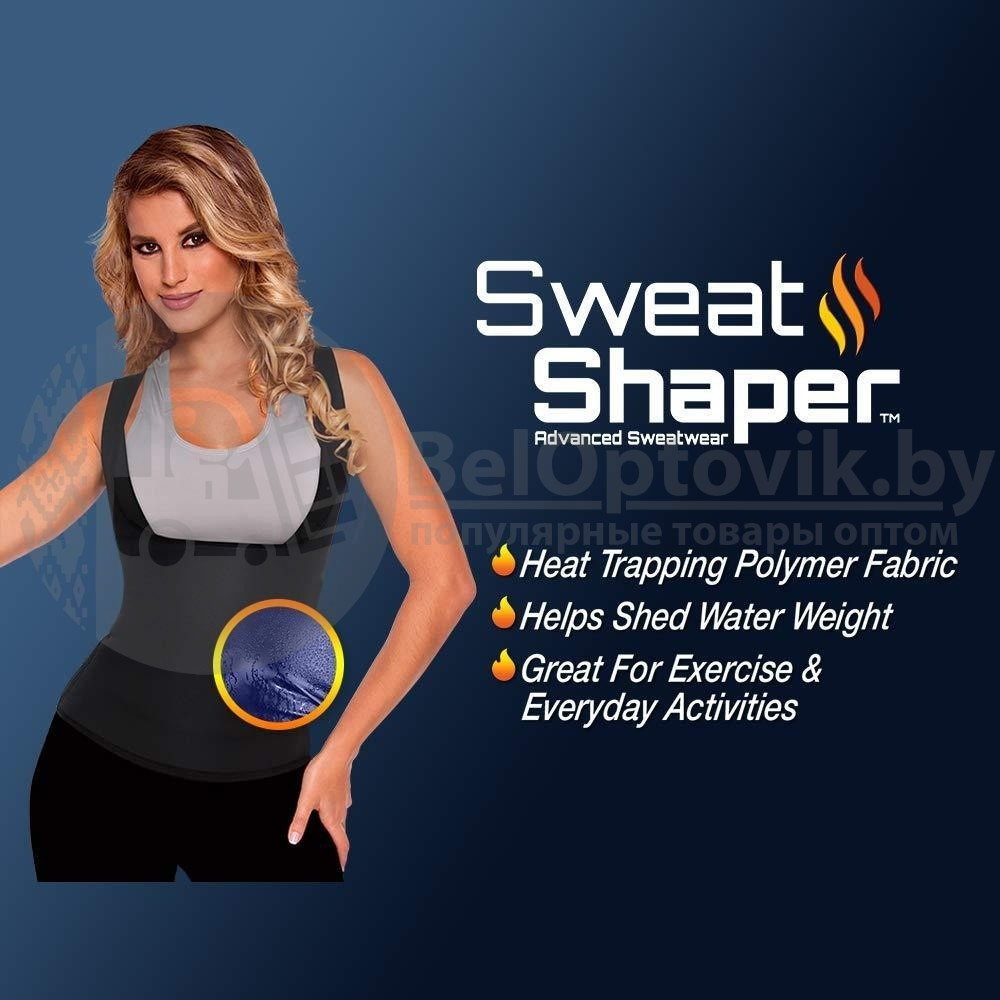 Майка для похудения Sweat Shaper, mens-womens L/XL Женская / Упаковка пакет - фото 5 - id-p132029345