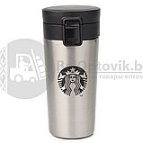 Термокружка Starbucks с фильтром Coffee (прорезиненное дно), 380 ml, фото 6