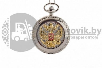 Карманные часы Герб Серебро