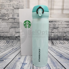 Термокружка Starbucks 450мл (Качество А) Бирюза с надписью Starbucks