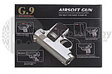 Модель пистолета G.9 Colt 25 mini (Galaxy), фото 5