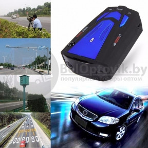 Антирадар RADAR DETECTORS 360 Full-Band Scanning