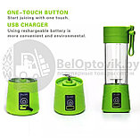 Блендер для приготовления коктейлей и смузи с подзарядкой USB JUICE CUP Зеленый, фото 6