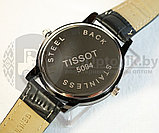 Часы Tissot T018.617.17.031.01, фото 5