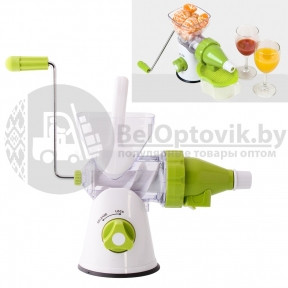 Соковыжималка механическая шнековая (ручная) Manual Juicer(многофункциональная ручная соковыжималка)