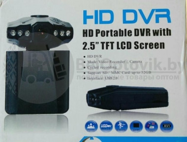 Видеорегистратор HD Portable DVR with 2.5 TFT LCD Screen