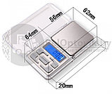 Ювелирные весы с шагом 0.01 до 100 гр. Pocket Scale, фото 4