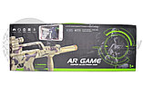 Автомат AR GAME GUN, фото 3