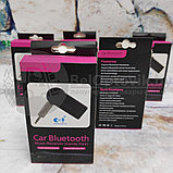 Ресивер Car Bluetooth - ресивер с функцией hands-free, фото 3