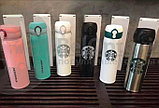 Термокружка Starbucks 450мл (Качество А) Чёрный, фото 6