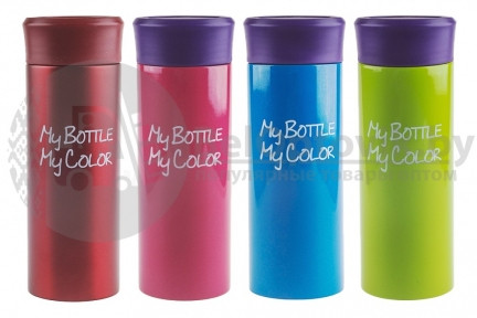 Термос My Bottle 330 ml