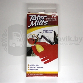 Перчатки для чистки картофеля Tater Mitts