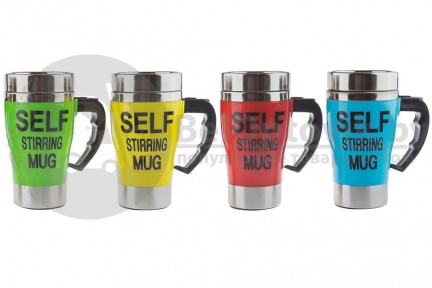 Термокружка-мешалка Self Stirring Mug