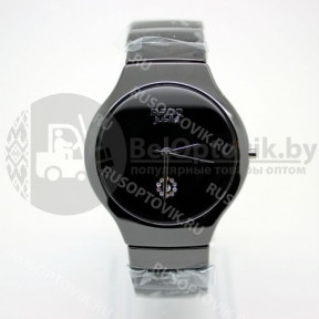 Rado True Jubile