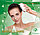 Прибор для мытья и массажа головы US MEDICA Emerald Shine (розовый), фото 4