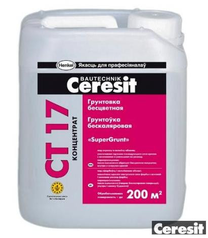 Грунт Ceresit CT17 бесцветный концентрат 10 л. - фото 1 - id-p9339426