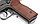Пневматический пистолет Gletcher APS NBB «СТЕЧКИН», фото 8