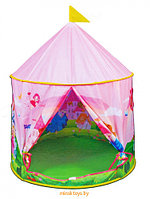 Детская палатка игровая - Волшебный замок, 8831