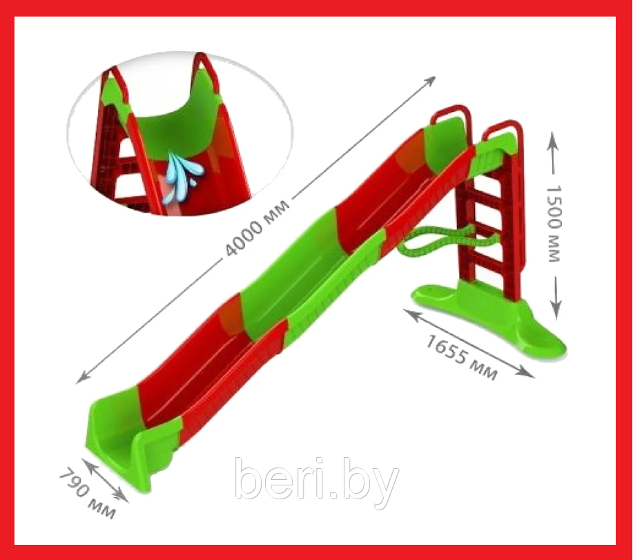 01450/4 Горка Doloni Мегабольшая, до 80 кг, зелено-красная, 400 см - фото 2 - id-p132108788