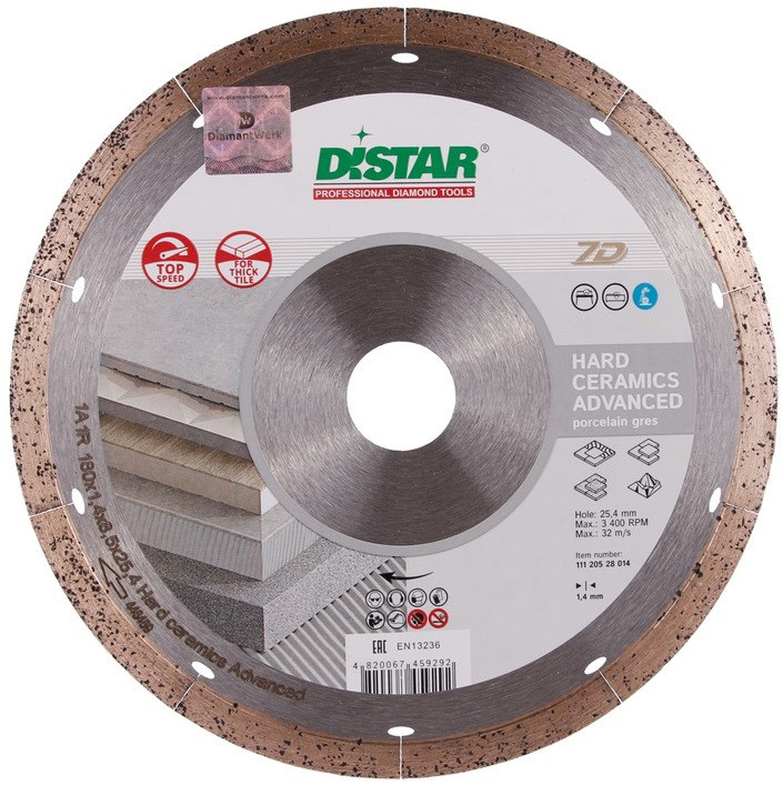 Круг алмазный 250 мм Distar Hard ceramics Advanced