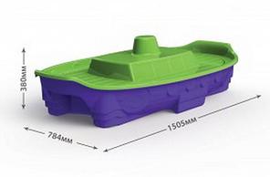 03355/2 Песочница "Корабль" с крышкой и сидениями, TM Doloni, разные цвета