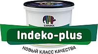 Indeko-plus краска купить в Витебске