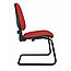 Стул МЕТРО CF для офиса и дома, кресло METRO CFS  в искусственная кожа V, фото 2