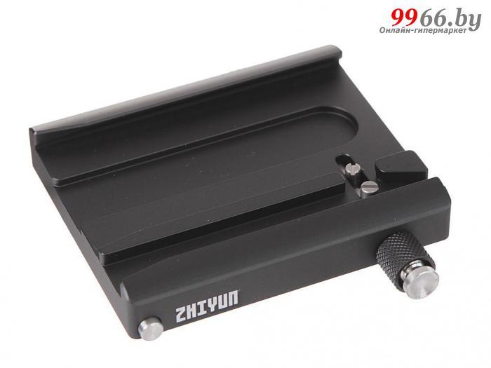 Площадка Zhiyun Quick Release Plate для Weebill Lab JX00248 - фото 1 - id-p130797708