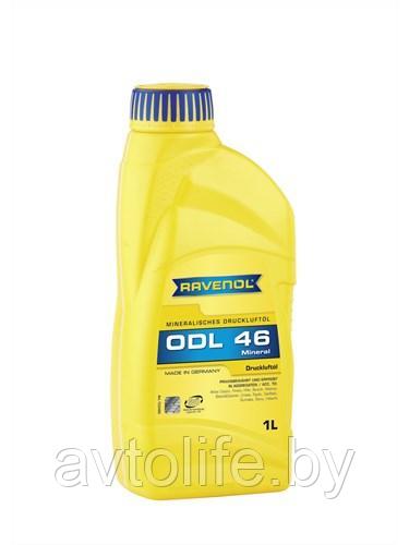 Масло для пневмоинструмента Ravenol ODL 46 1л