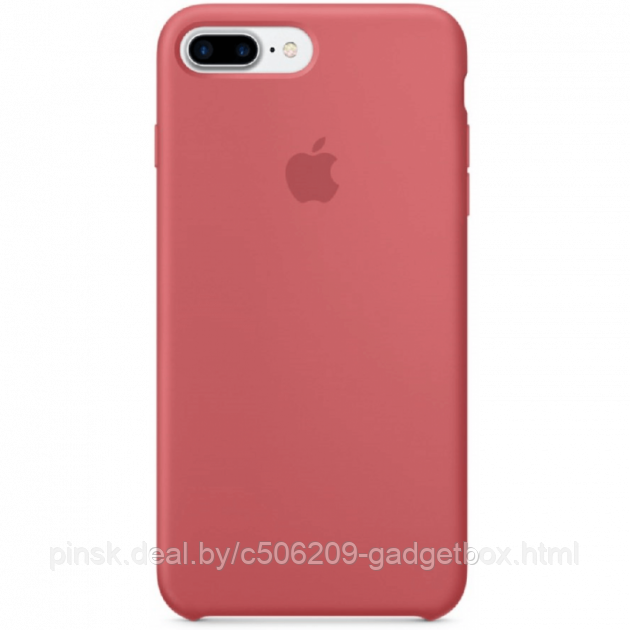 Чехол Silicone Case для Apple iPhone 7 / iPhone 8 / SE 2020, #61 Emerald (Изумрудный) - фото 1 - id-p130057966