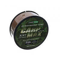 Леска Carp Pro Carp Max Camo 300 м, 0,3 мм