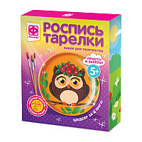 Роспись тарелки Совунья