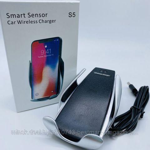 БЕСПРОВОДНАЯ ЗАРЯДКА-ДЕРЖАТЕЛЬ Smart Sensor Car Wireless Charger S5 - фото 2 - id-p132151058