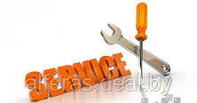 Сервисное обслуживание и ремонт