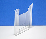 Карман буклетница А4 верт Н=275 на скотч, 1,5 мм ПЭТ, фото 4